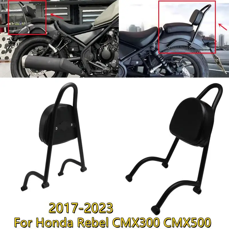 

Motorcycle Rear Passenger Backrest Sissy Bar For Honda Rebel CMX500 CMX300 CMX 300 500 2017 2018 2019 2020 2021 2022 2023