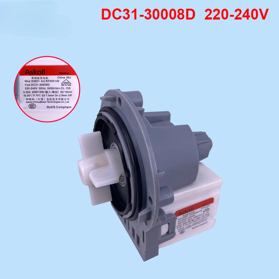 サムスン、洗濯機排水ポンプモーター PX2026-1 220-230V 60Hz 30W 18L/分 DC31-00181B PX2025-1 220-240V 50Hz 30W 3000r/min DC31-00181A 排水ポンプモーター、サムスン、対応