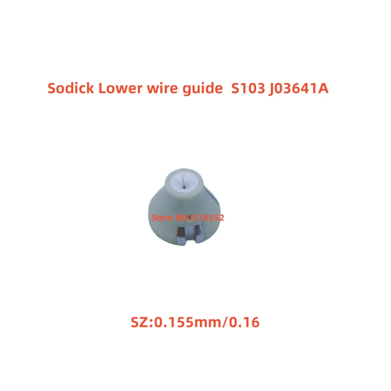 

Sodick Wire Guide 87-3 S103 0.155 0.16mm Lower ,Rubber Wrapped (White) EDM Wire Cutting Machine Parts, 3080990 3080991