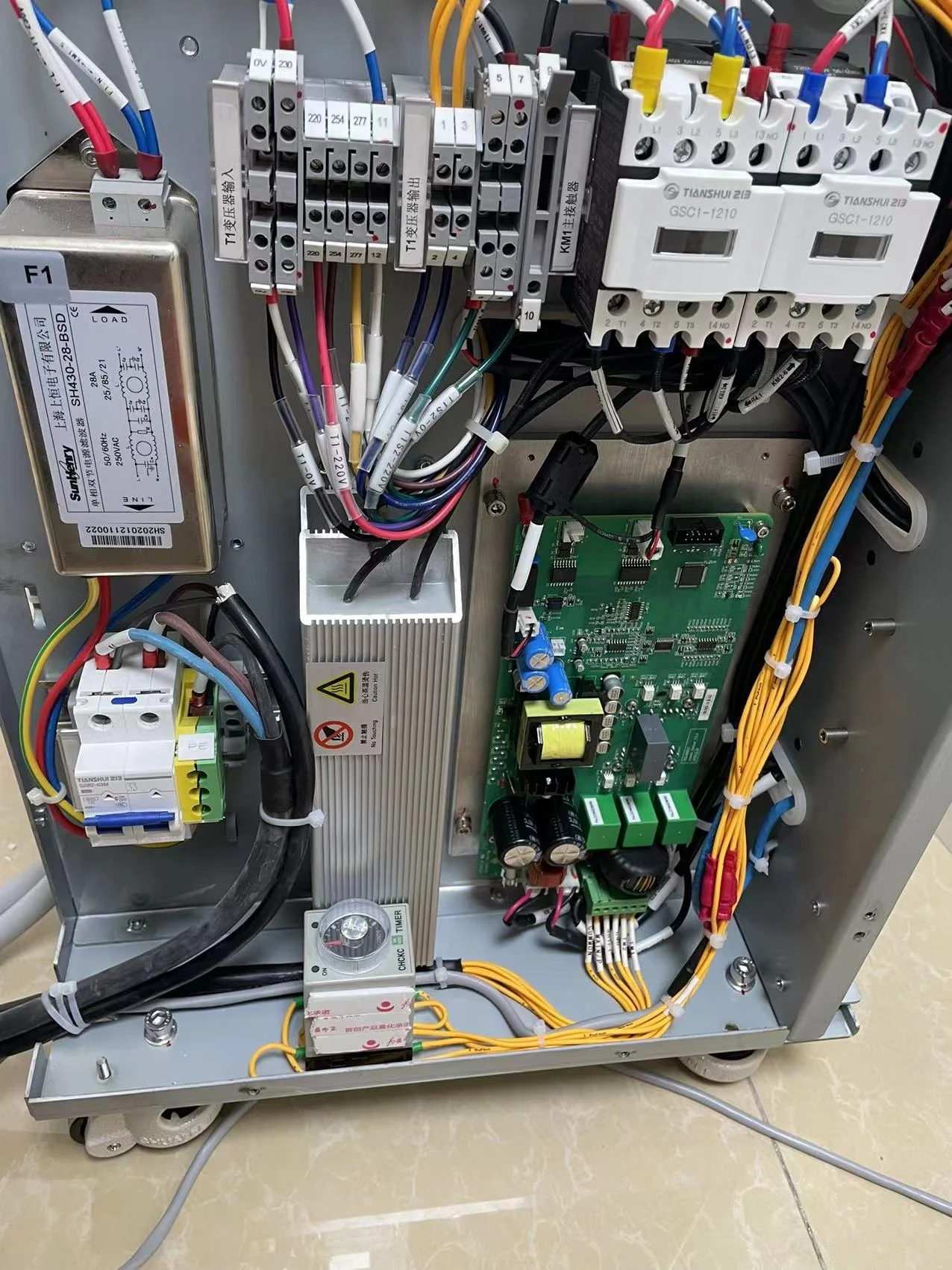 Рисунок 5 - Цифровой рентгенографический аппарат для животных