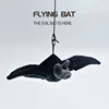 Remote Control Squirrel Bat Toy Cute Remote Control Plush Simulation Animal Funny Toy Children's Toys Birthday Gifts 2