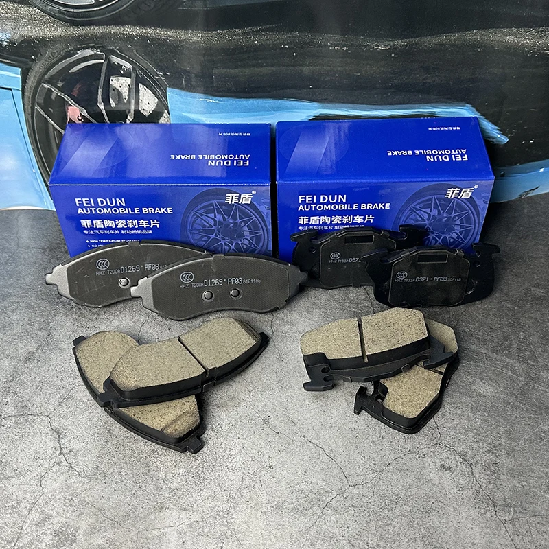 EXXED TX VX TXL LX Zhuifeng Wind Lingyun Lanyue M36T-6GN3501080 M31T-6GN3501080 T1C-3501080 용 자동차 브레이크 패드