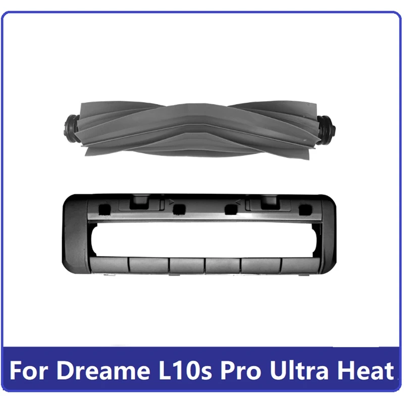 

Сменные детали для пылесоса Dreame L10s Pro Ultra Heat, резиновая насадка на щетку, 2 шт.