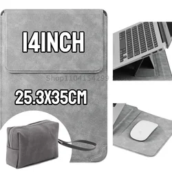 Elegant Portable Leather Laptop Sleeve with Built - in Stand (M - 13.3 - 14inch - set)
