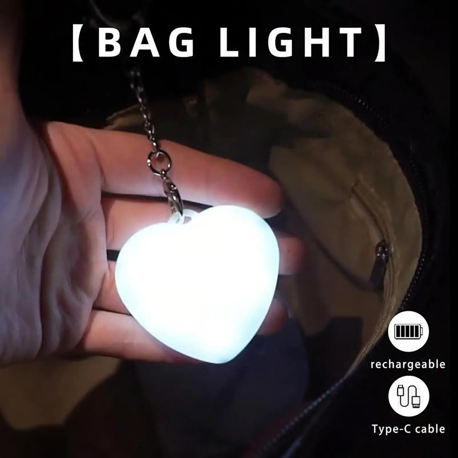 1개 LED 핸드백 라이트 하트 모양 가방 램프 터치 센서 지갑 야간 조명 키체인 클립 가방 걸이