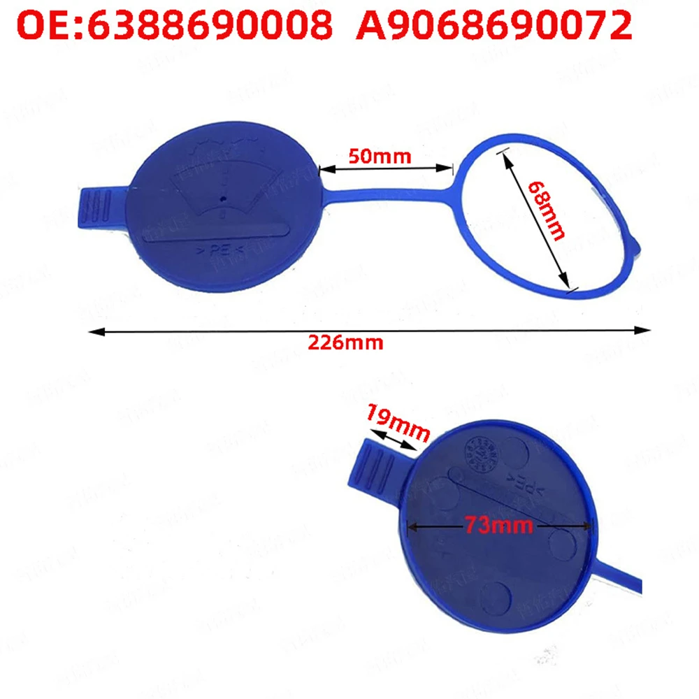 Wiper Front Wiper Washer Fluid Reservoir Bottle Lid Cap Cover For Mercedes Benz Vito Box W638 For VW Crafter 9068690072 Windshield Washer Cap Protector