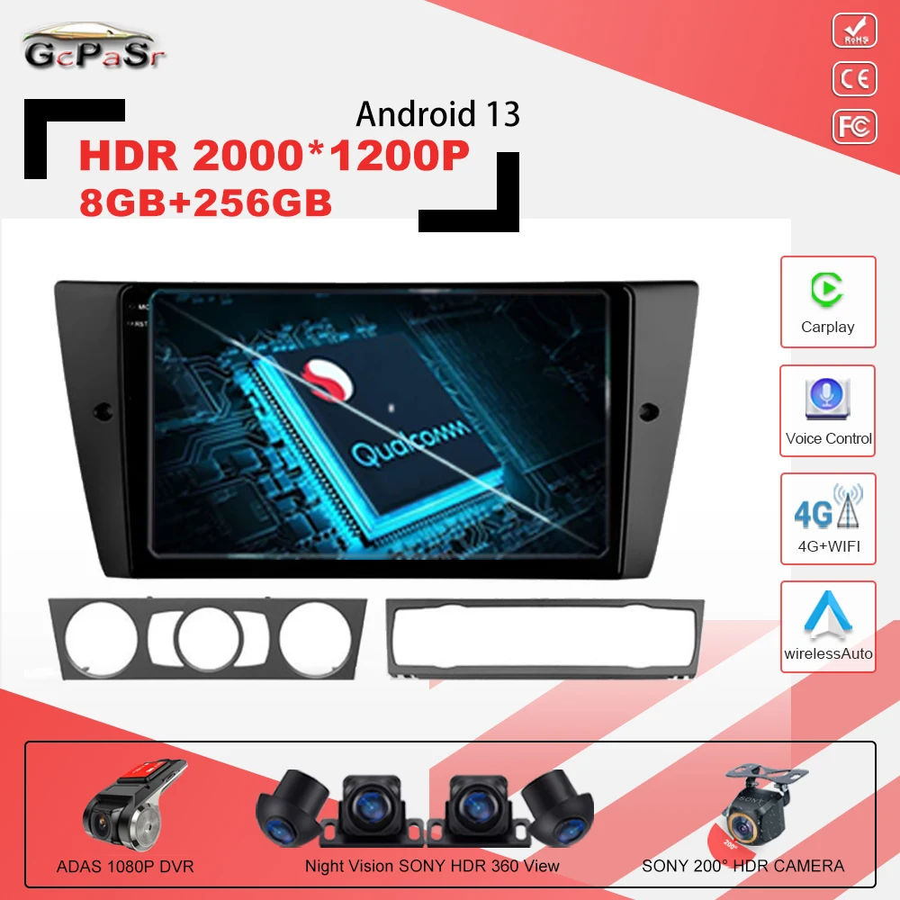 

Qualcomm Android13 For BMW 3-Series E90 E91 E92 E93 2005-2013 Car Radio Multimedia Video Player Navigation stereo GPS No 2din 5G