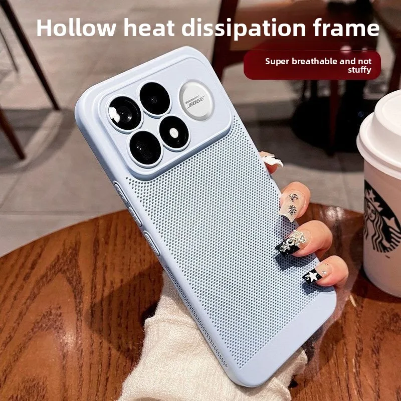 Luxury Colored Ultra-Thin Frosted Heat Dissipation Phone Case