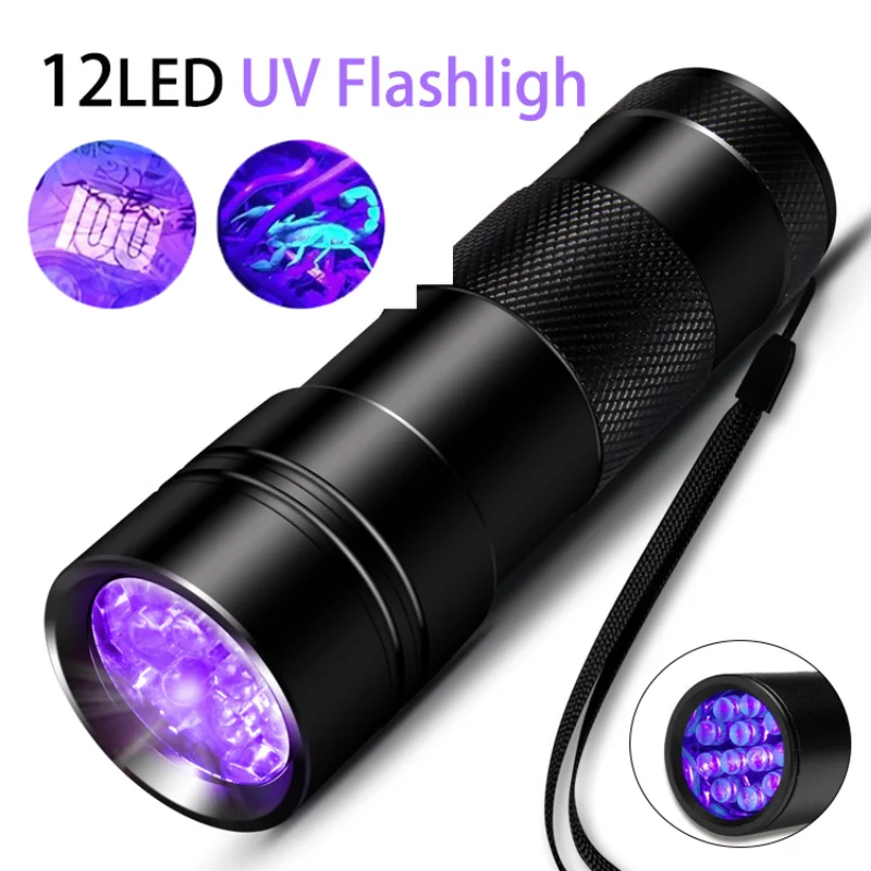 

395nm UV Flashlight Mini Portable 12LED Ultraviolet Torch Outdoor Waterproof UV Black Light Lamp For Pet Urine Stains Detection