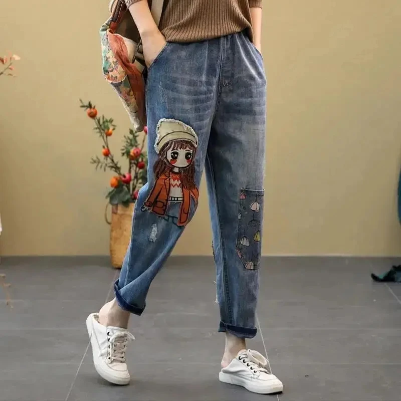 Jegging Harem Vita Alta Donna In Jeans Elasticizzato Strappato - Pantaloni Larghi Casual Con Gamba Sfumata - Nuovi Arrivi 2025