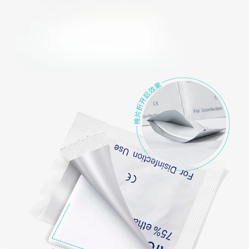 Alcohol swabs for skin 75% wound disinfection, convenient to carry outdoor sports disaster essential first aid box supplies 2