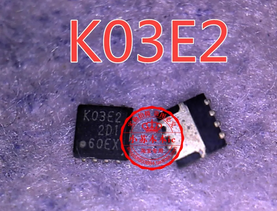 

10 шт./партия, модель RJK03E2, модель RJK03E3 RJK03E2-DNS QFN8