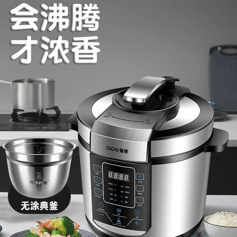 6L electric pressure cooker household large capacity 304 stainless steel intelligent pressure cooker multi-functional 220V
