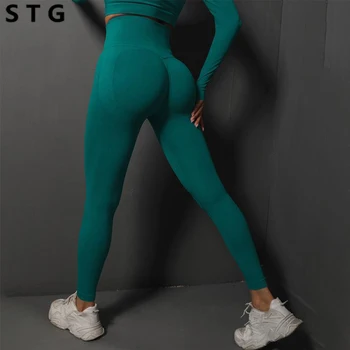 Seamless Leggings Sport Women Fitness Push Up Yoga Pants High Waist Hip-lifting Workout Running Scrunch Sportswear Gym Tights 1