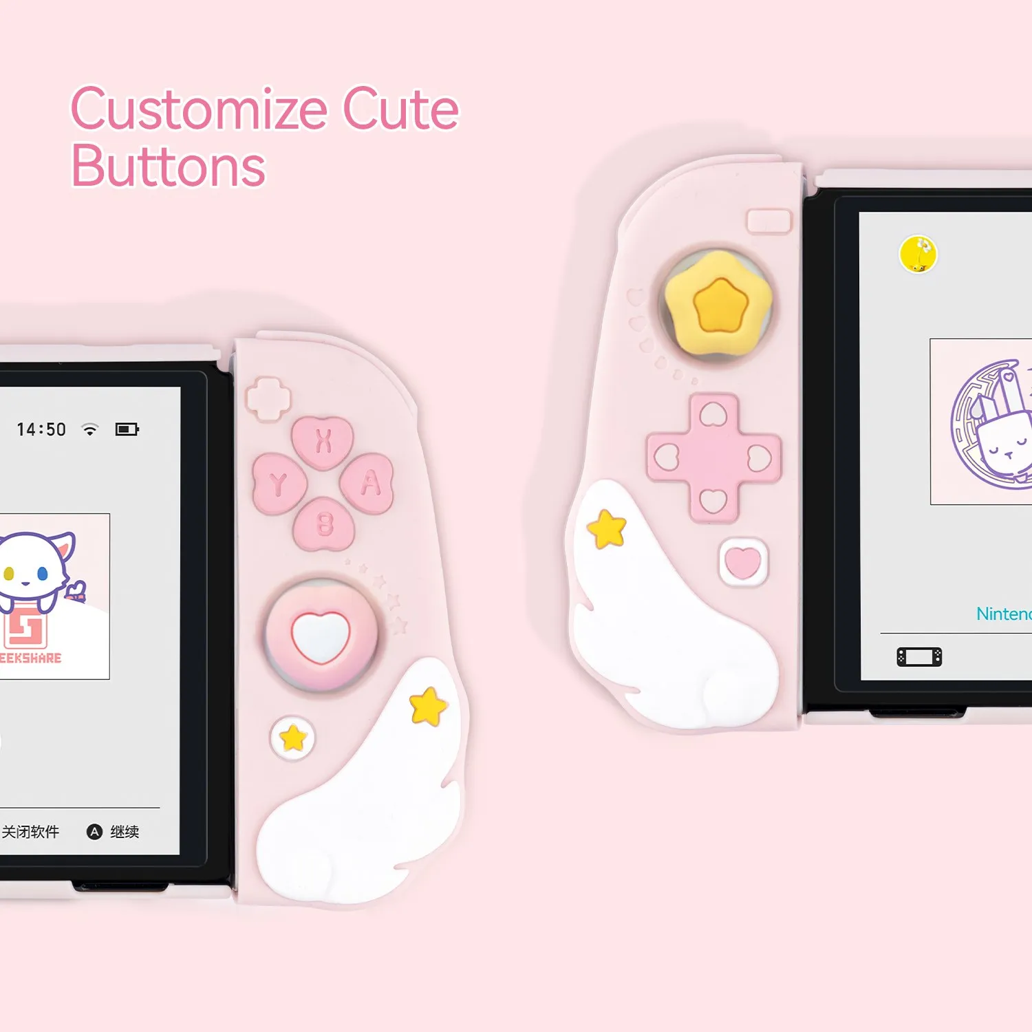 Geekshare-estojo Protetor Rosa Série Star Wing Bolsa de Armazenamento Estojo de Transporte Grande Mouse Pad para Nintendo Switch Presente Oled Joy Con - Image 3