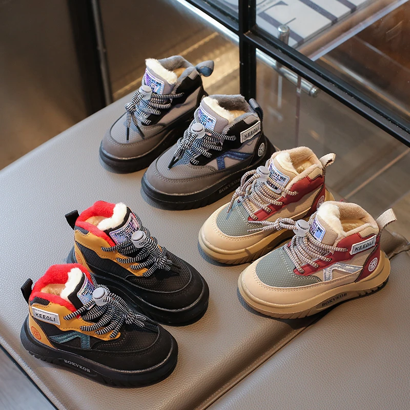 Kids Casual Soft Bottom Anti Slip Ankle Shoes