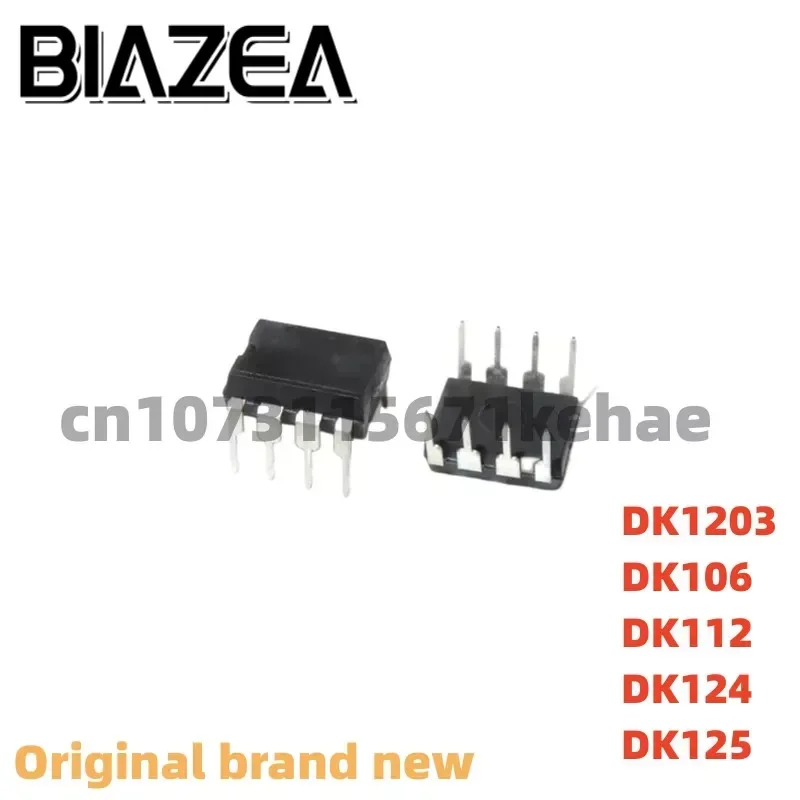 

1 шт. DK1203 DK106 DK112 DK124 DK125 DIP-8 импульсный источник питания IC