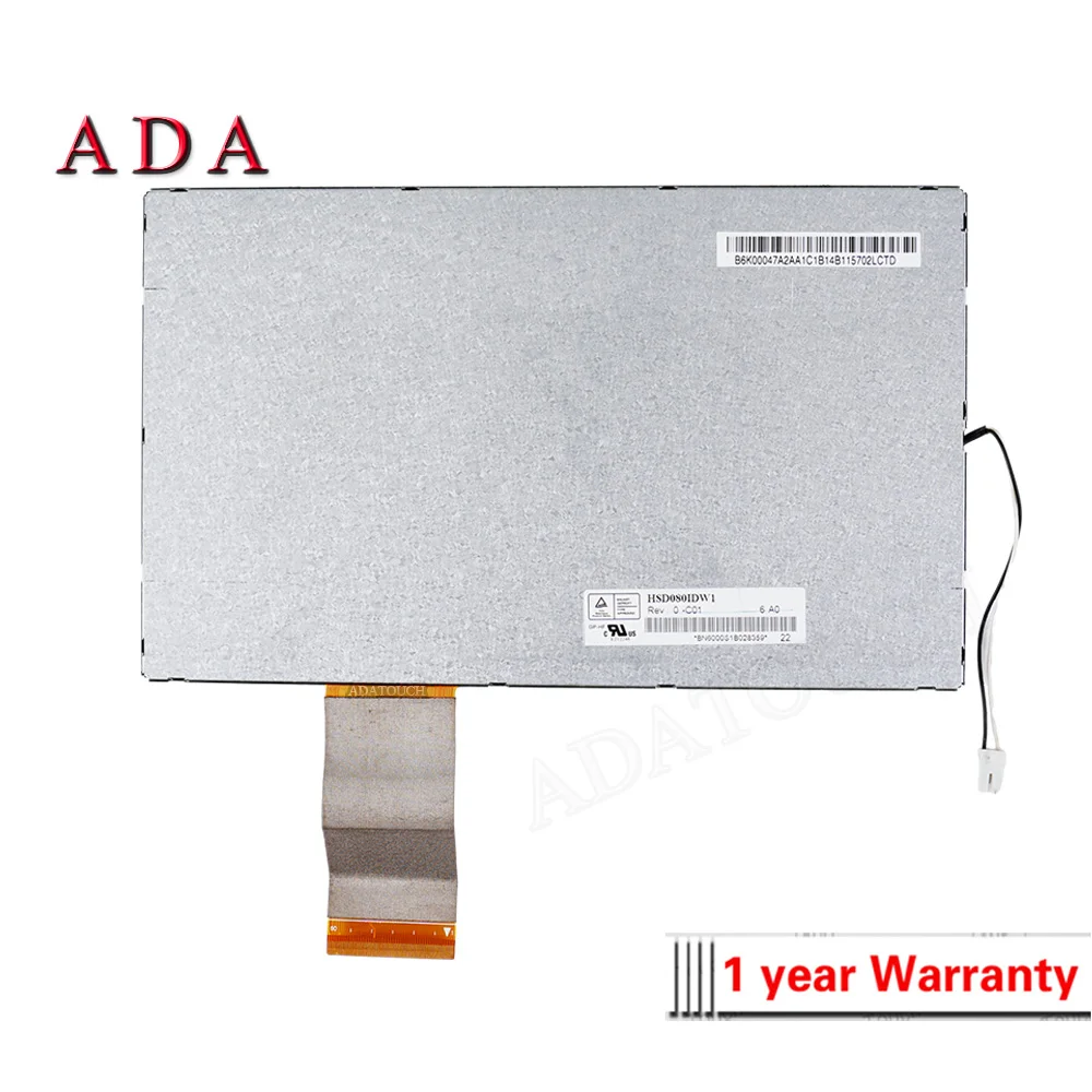 HannStar HSD080IDW1-C01 HSD080IDW1-C00 LCD ÷ г, ǰ  
