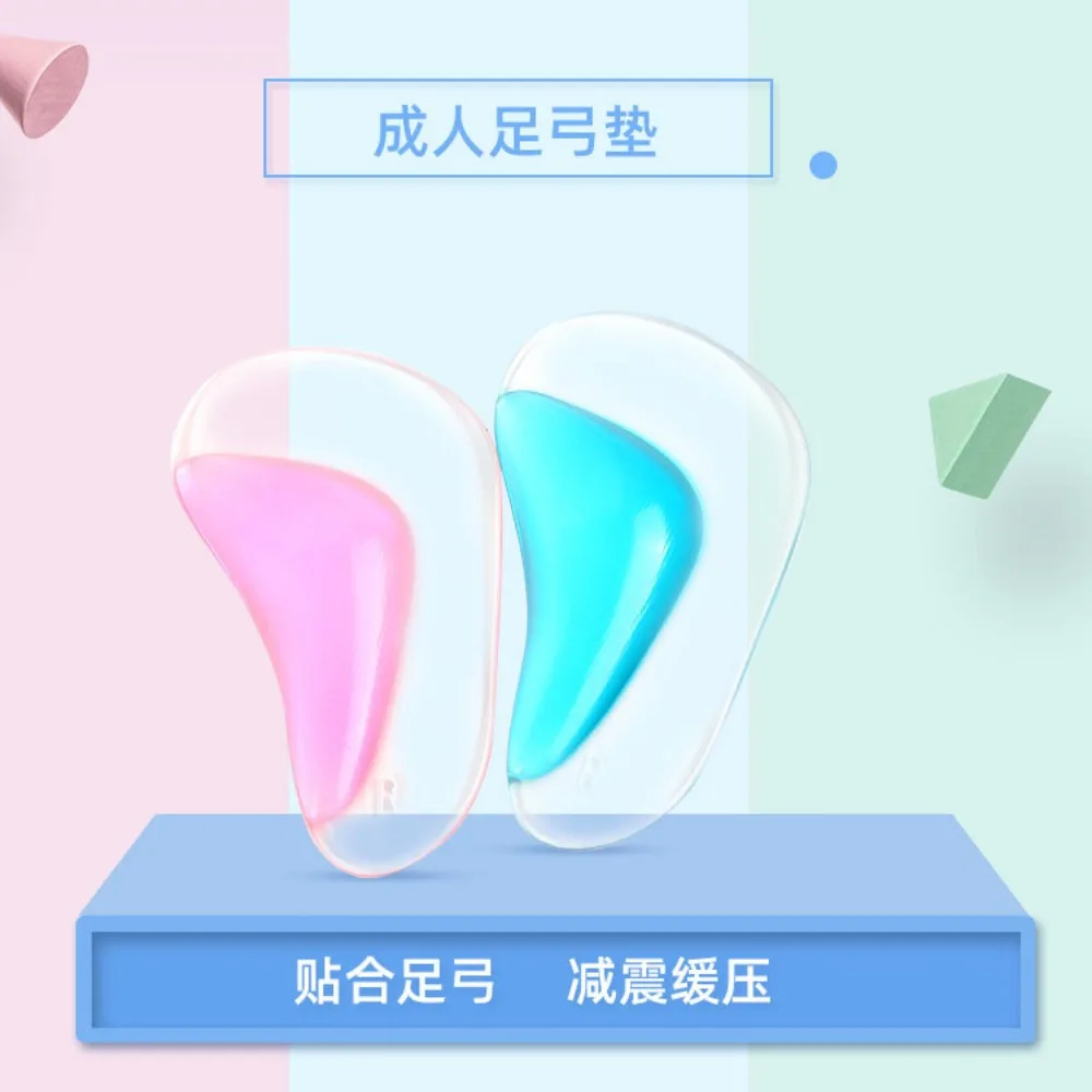 Kids Orthotic Insole Arch Support Silicone Children Insole Flat Foot Flatfoot Corrector Shoe Cushion Insert Gel Orthopedic Pads forefoot insoles forefoot insole