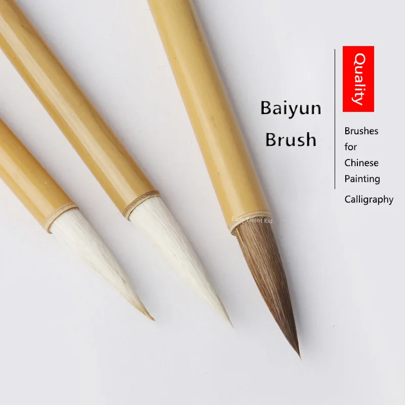 Chinese Brush Pen Caligrafía Writing Brush Artistic Characters Calligraphy Supplies Calligraphie Oriental Brush Three Strokes 2