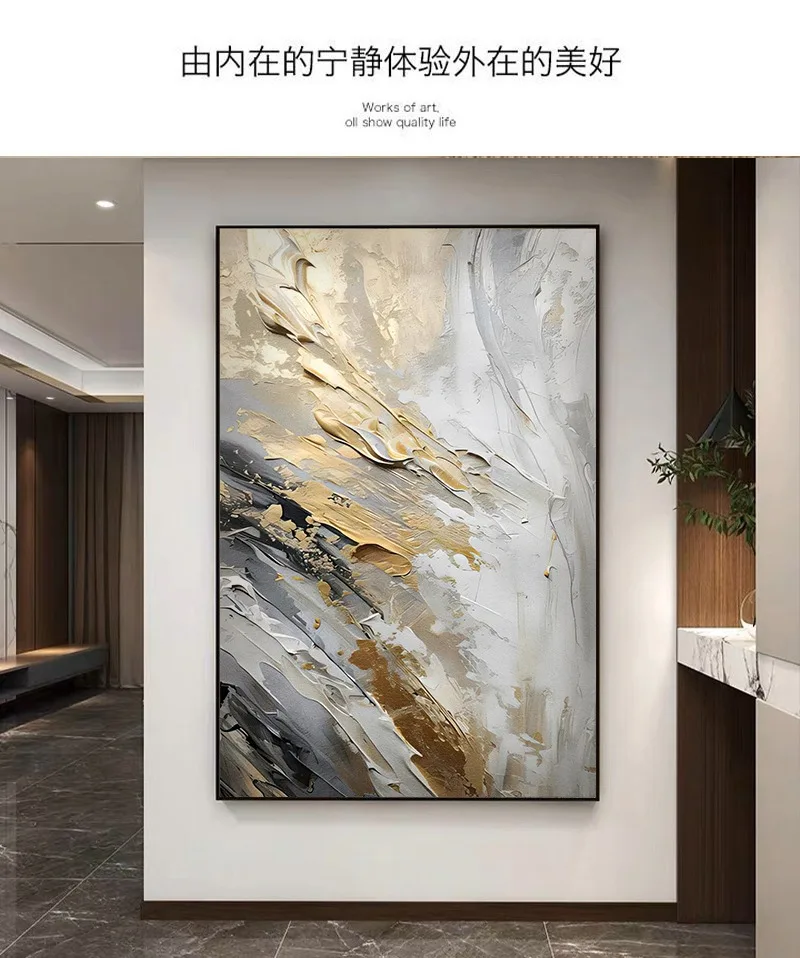 100% Hand Painted,Gold, Grey, Beige, Black ,Textured Painting, Acrylic Abstract Oil Painting, Wall Decor Living Room, Office Wal 100% Hand Painted,Gold, Grey, Beige, Black ,Textured Painting, Acrylic Abstract Oil Painting, Wall Decor Living Room, Office Wal