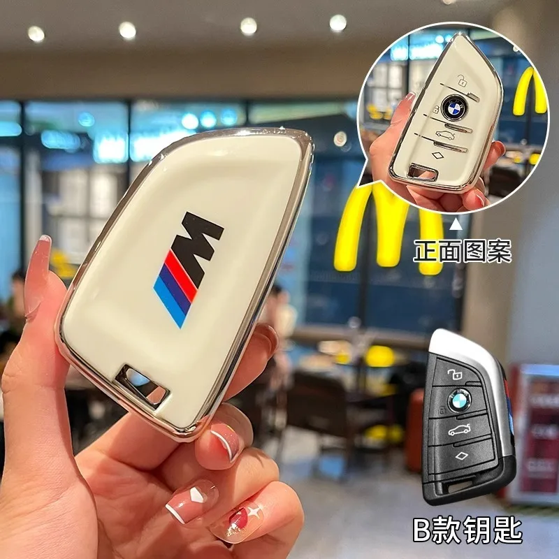 Key Case Cover Soft TPU Car Key Cover Case Shell Fob For BMW X1 X3 G01 X4 G02 X5 F15 F16 M3 M4 F30 F31 F32 F34 F20 F21 F07 F10 1 3 5 7 Series