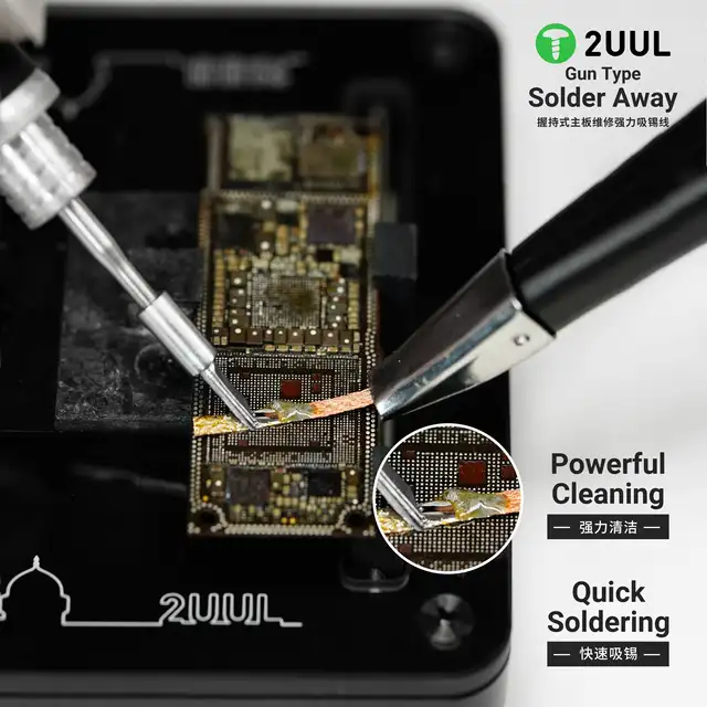 شيلد سحب قصدير 2UUL DW21 Solder Away - نحاس نقي 3