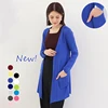 80 KG Summer Sunscreen Modal Cardigan Women's Korean Shawl Muticolor Long Sleeve Tops Elegant Casual Loose Clothing  Female