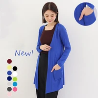 80 KG Summer Sunscreen Modal Cardigan Women's Korean Shawl Muticolor Long Sleeve Tops Elegant Casual Loose Clothing  Female