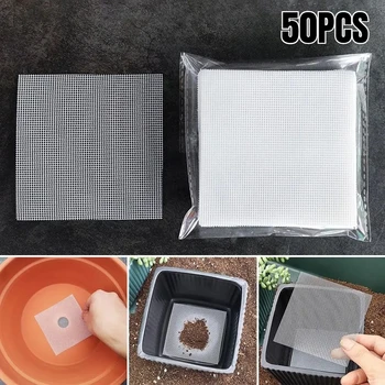 50PCS Flower Pot Mesh Pad - Anti Leak Soil Protector for Ceramic Pots, Breathable Insect Proof Garden Gasket (10x10cm PVC)