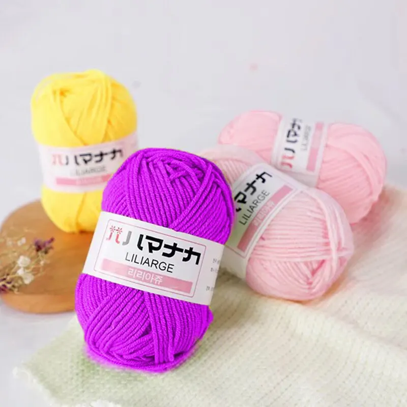 Baby Knitting Wool Yarn for DIY Sweater Milk Soft Cotton Thick Yarn Fiber Velvet 3Pcs knitting wool yarn