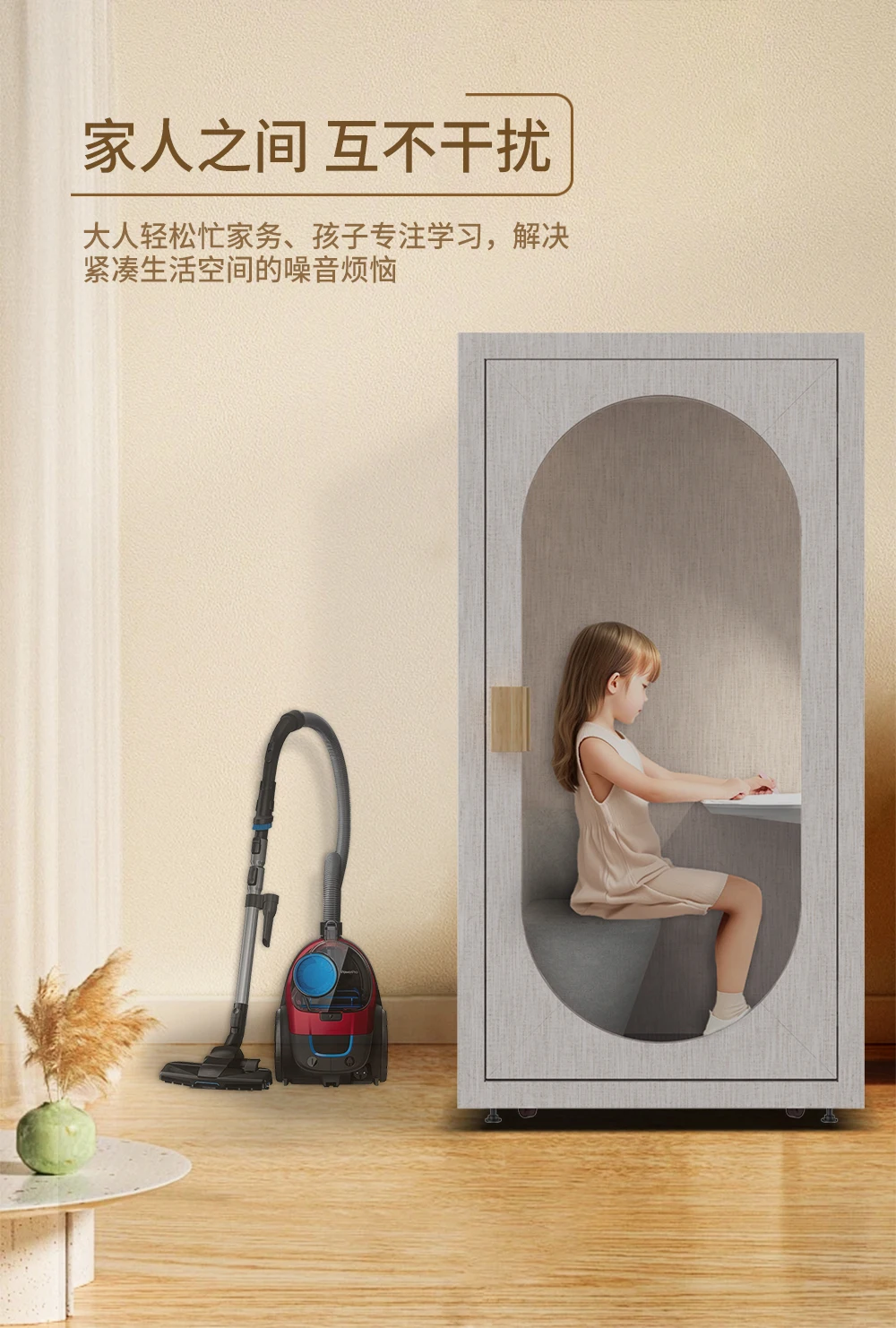 XL mobile soundproof room home learning study room silent compartment recording studio live stream silent compartment