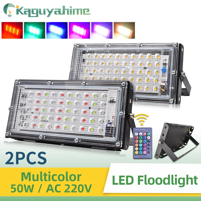 KPS LED 투광 조명, 50W 100W RGB 투광 조명, IP65 방수, 야외 거리 스포트라이트, 벽 반사판 조명, 정원 스포트라이트, 2 개