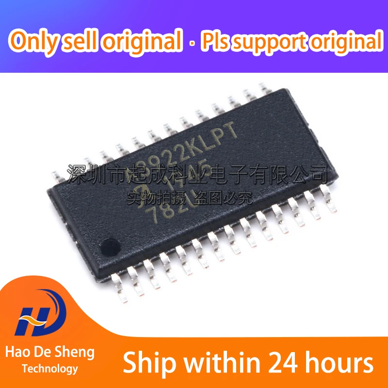

10PCS/LOT A3922KLPTR-T A3922KLPTR 28ETSSOP New Original in Stock