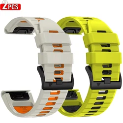Premium Silicone Watch Band Set - QuickFit 22/26mm Strap Bracelet (2 - Pack) - 1PCS QuickFit 26mm (2Pcs - Style C)