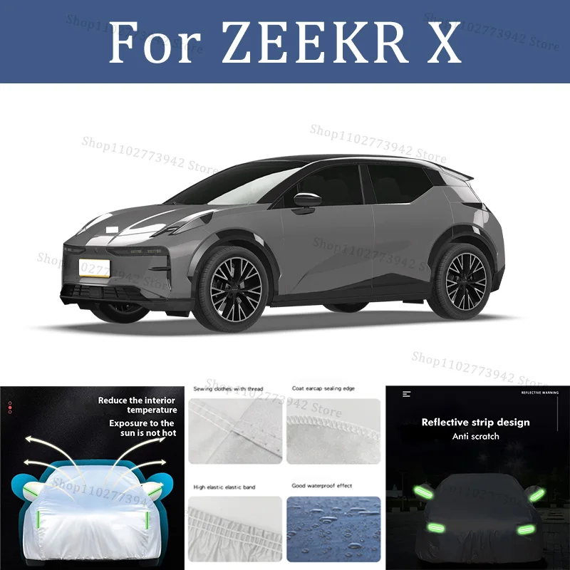 Waterproof Black Car Cover For Exterior Sunshade Protection