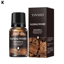 Aromatic Essential Oil Collection - 16 Fragrant Scents (Sandalwood)
