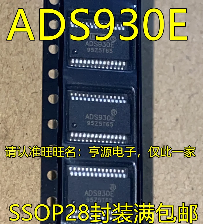 

10 шт. 100% новый ADS930E ADS805E ADS803E ADS8505IDBR