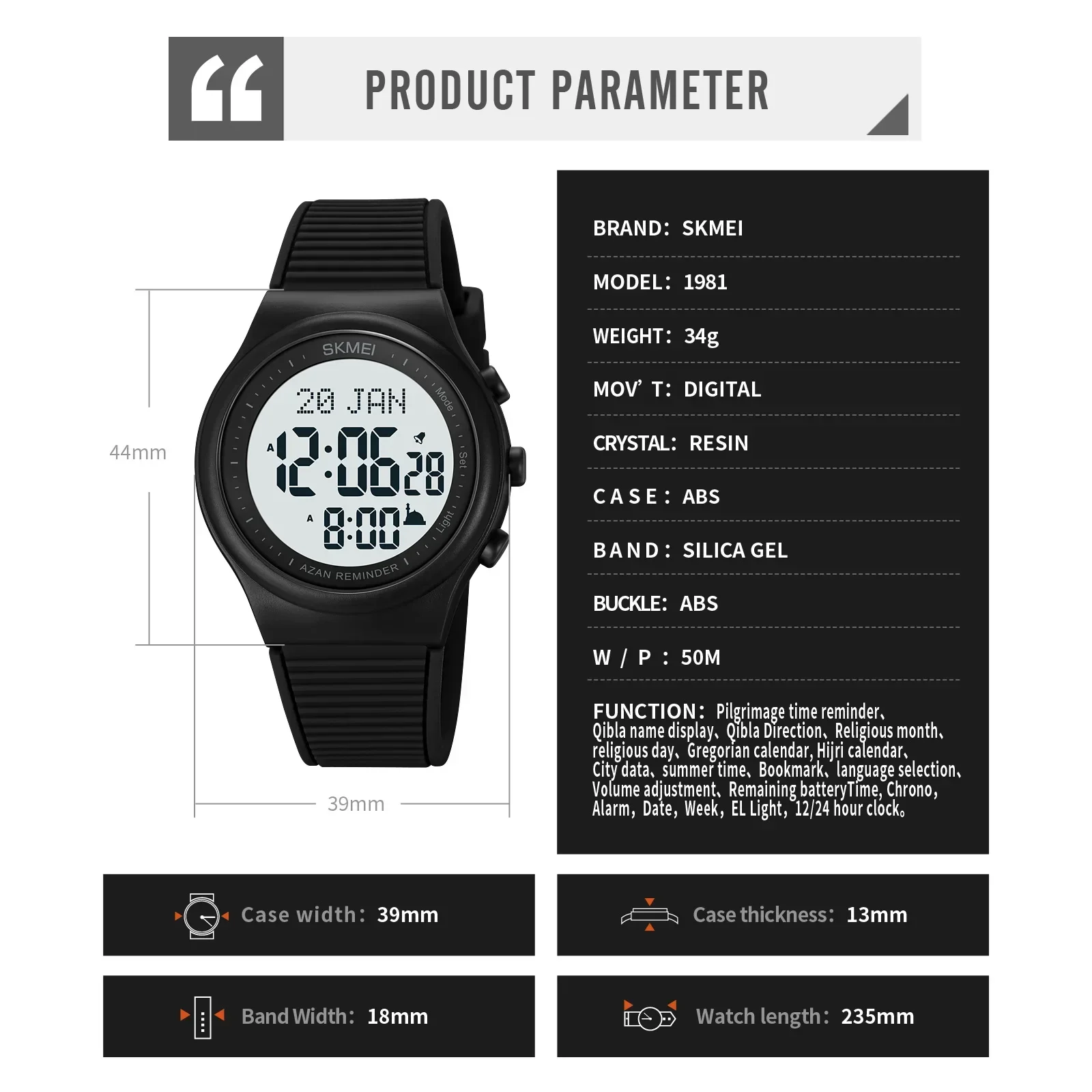 Skmei 1981 Watch for Prayer with Qibla Compass Adhan Alarm Hijri Islamic Wrist reloj hombre Back Light Muslim Azan Men Watches 6
