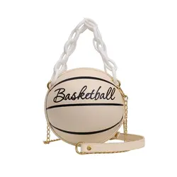Trendy Pink Crossbody Bag with Versatile Chain - Fun, Sporty, and Stylish (Beige)