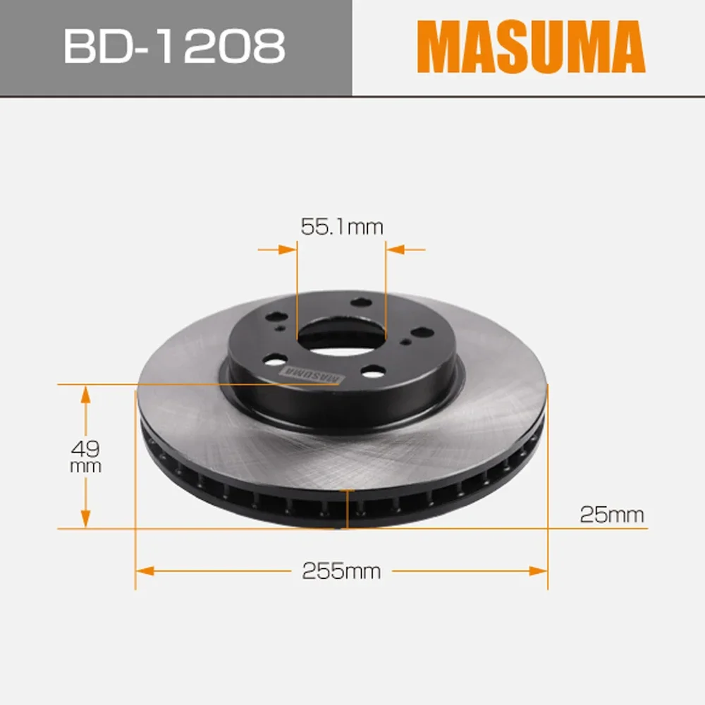 Bd-1208 MASUMA Manufacturer Brake Disc Auto Brake Disc 240mm For Toyota For Prius 43512-20470 43512-21010 43512-32301