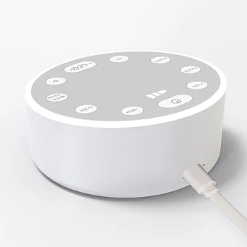 Intelligent White Noise Sleep Speaker 1