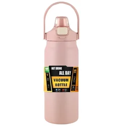 Deluxe Stainless Steel Insulated Sports Bottle with Straw - 1000ml (Pink)