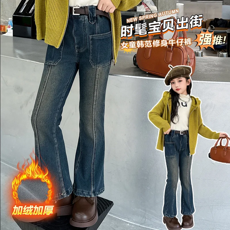 

Girls' Fleece-Lined Denim Bell-Bottom Pants 2023 Autumn and Winter New Casual Western Style Jeans Bootcut Trousers Pencil Pants