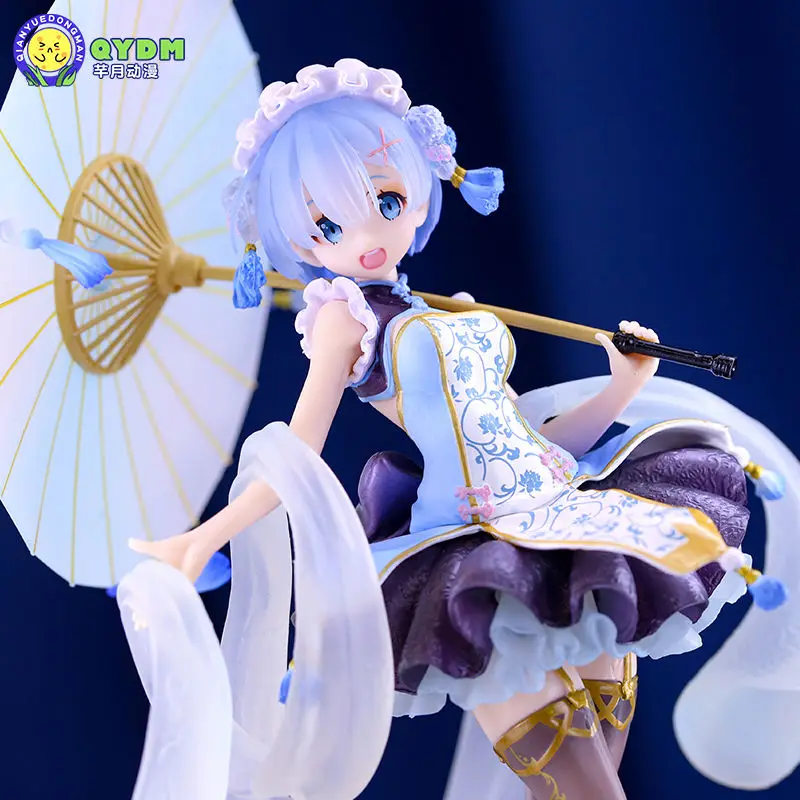 

New 29cm Anime Re:Life in a different world from zero Rem holding an umbrella PVC Action Figure Collection Model Doll Toys Gift