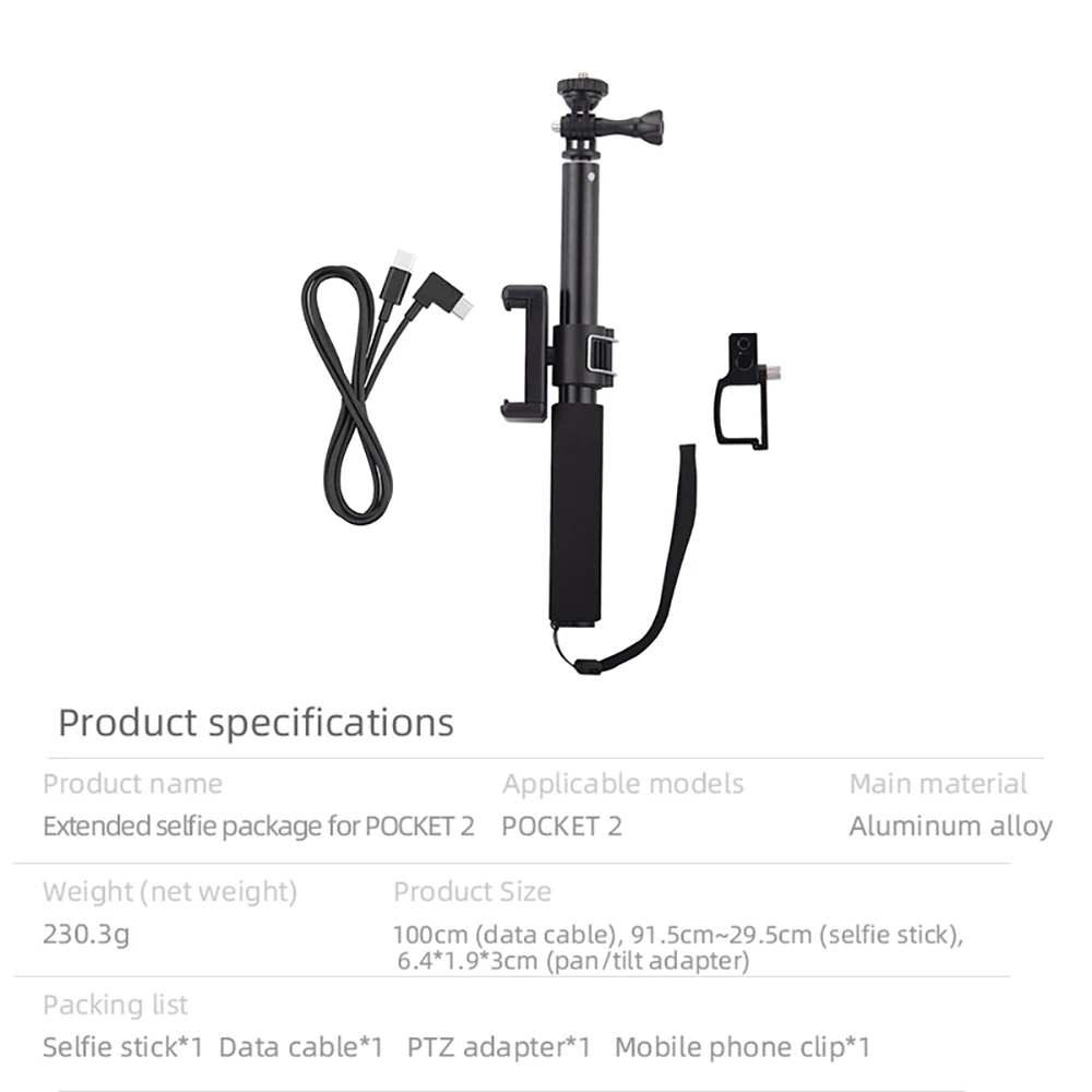 Description Picture 3 of itemSelfie Stick for DJI OSMO Pocket 3 Handheld Gimbal Camera Stabilizer Cable for Osmo Pocket 1/2 Phone Clip Module Extension Pole