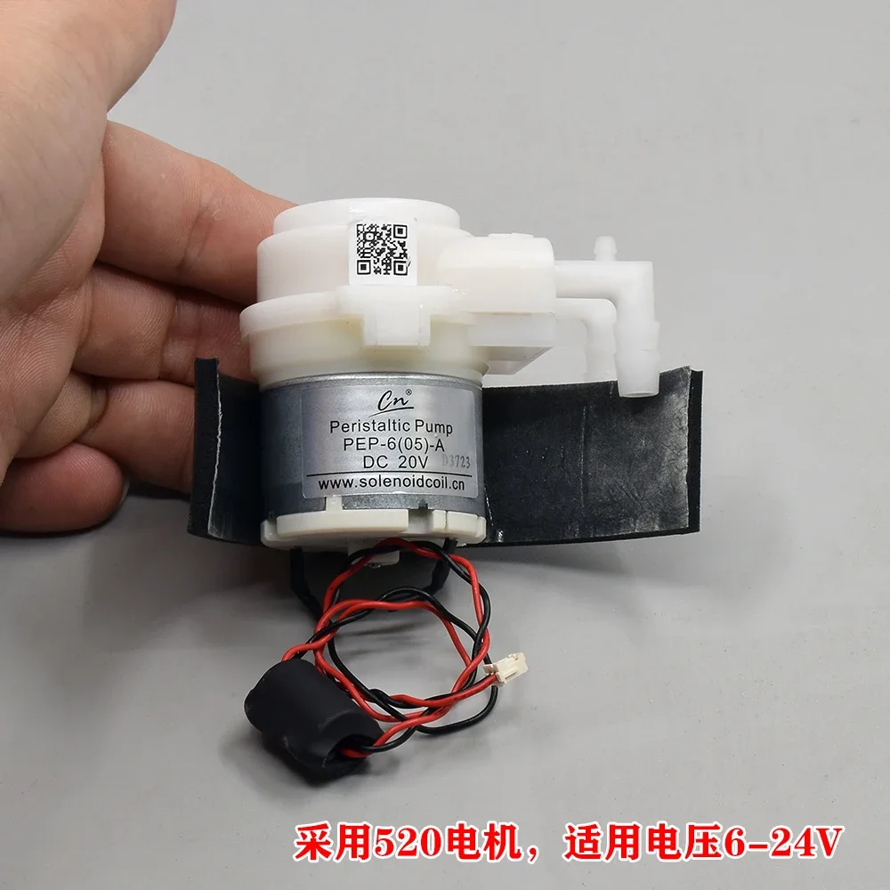 PEP-6(05)-A DC 12V-24V 20V Small Mini Peristaltic Dosing Pump Micro Self-priming Suction Liquid Pump for Sweeping Robot