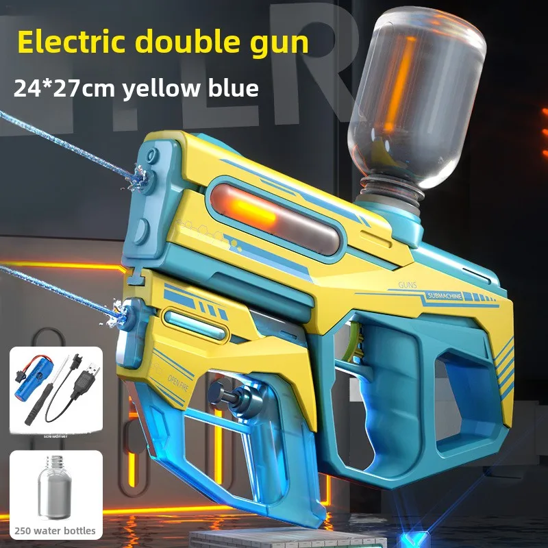 Electric Water Gun Toys Bursts Children's High-pressure Strong Charging Energy Water Automatic Spray Children's Toy Guns