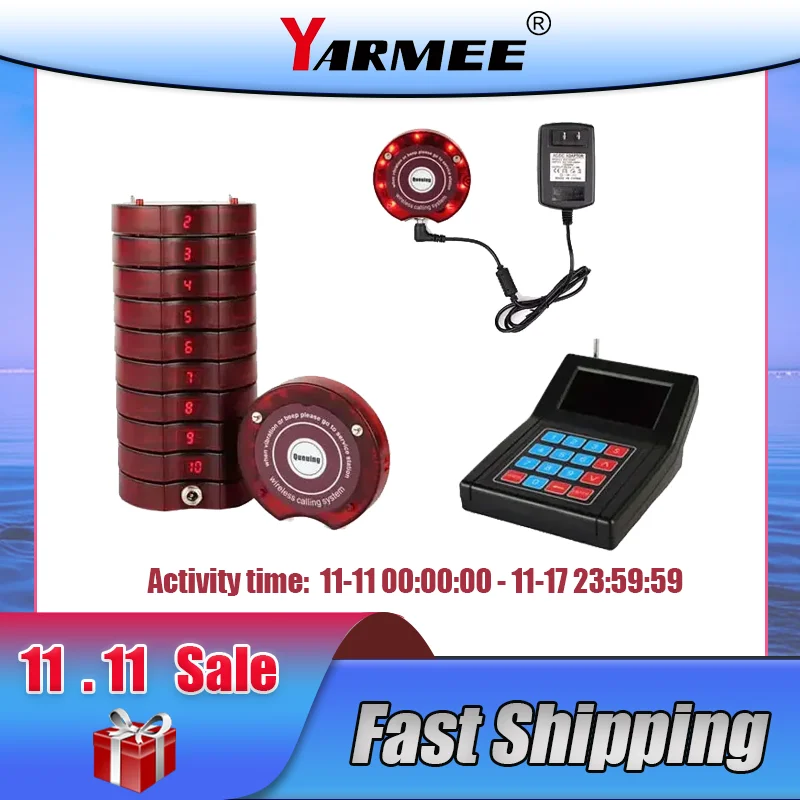 YARMEE Restaurant Pager Wireless Calling System accessories Charging Base Receiver Transmitter For Customers queuing for food