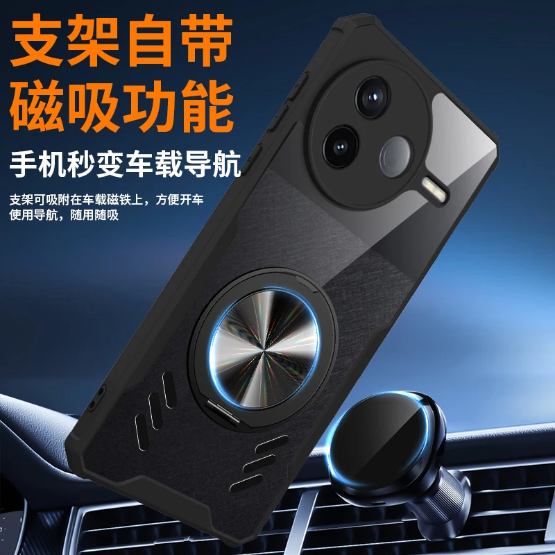 360° Rotation Stand Holder Case with Magnetic Graphene Cooling and Transparent Cover
